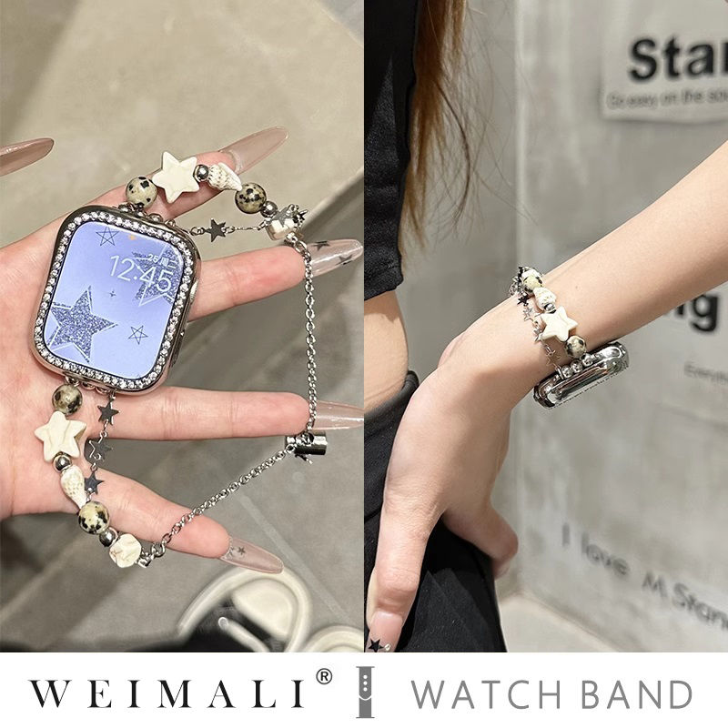 Conch Shell Starfish Bead Brac - Jewelry Making Watches ulasan dan harga