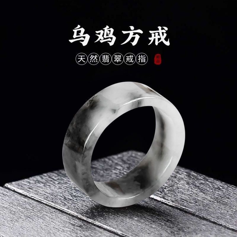 Myanmar natural A-grade rings  - Jewelry & Watches Review ulasan dan harga